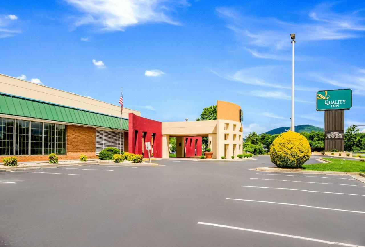 Quality Airport 2* Roanoke